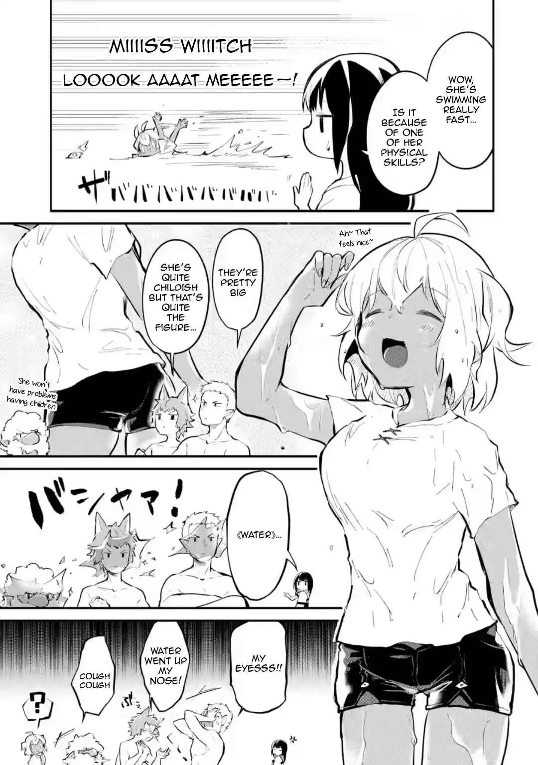 Maryoku na Majo ni Narimashita: Souzou Mahou de Kimama na Isekai Seikatsu Chapter 11.1 7